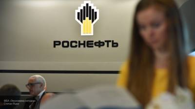 Новый рейтинг крупнейших российских компаний возглавила "Роснефть"
