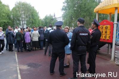 На Среднем Урале зреет протест из-за строительства обогатительной фабрики