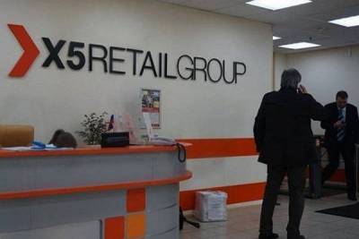 X5 Retail Group в третьем квартале увеличила выручку на 15,4% nbsp