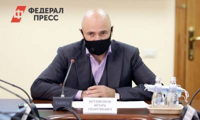 Артамонов обсудил с правоохранителями реализацию нацпроектов