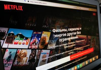 Netflix начал работать в России. Цены колоссально отличаются от европейских