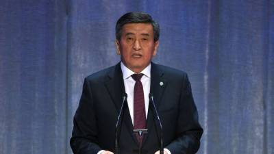 "Мир для меня превыше всего": президент Киргизии подал в отставку