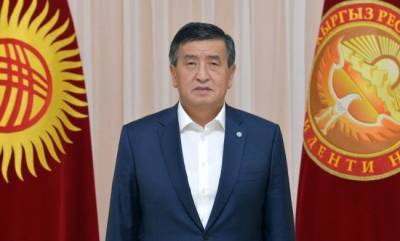 Президент Киргизии все же уходит в отставку