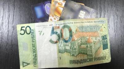 В Брестской области растет число хищений с банковских карт