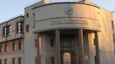 Тигипко планирует вывести Проминвестбанк с рынка и передать его рабочие активы ТАСкомбанку