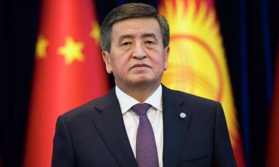 «Нет ничего дороже жизни каждого моего соотечественника». Президент Кыргызстана ушел в отставку