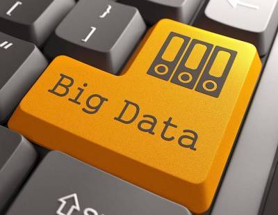 Проекты Big Data гарантировано прибыльны