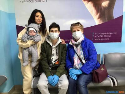 Артем Хе благодаря помощи сахалинцев отправился на лечение в Корею