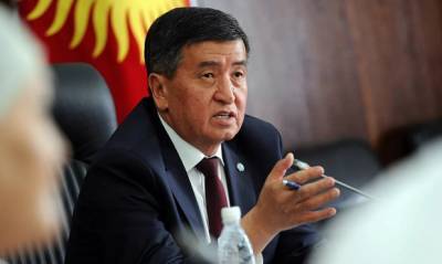 Президент Киргизии на фоне массовых протестов заявил о готовности уйти в отставку