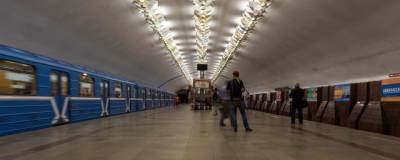 У новосибирской станции метро «Площадь Маркса» появятся два новых входа