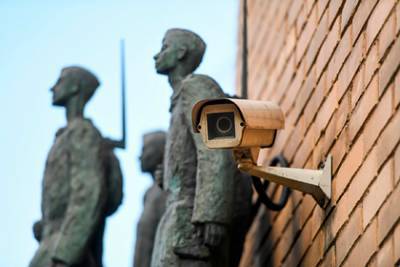 Уличные камеры в Москве настроят на поиск нарушителей самоизоляции