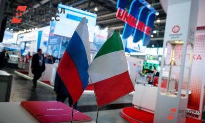 Эксперты Innoprom-online высоко оценили позиции России на новых рынках экспорта