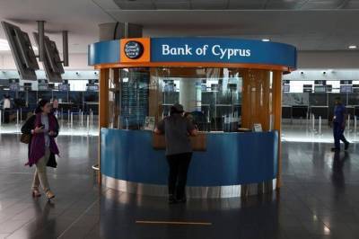 Спикер парламента Кипра ушел в отставку из-за золотых паспортов