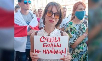 15 суток ареста за плакат «Саше больше не наливать». В Гомеле осудили художницу Марию Тульженкову