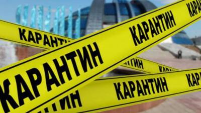 В Северо-Казахстанской области ужесточают карантин