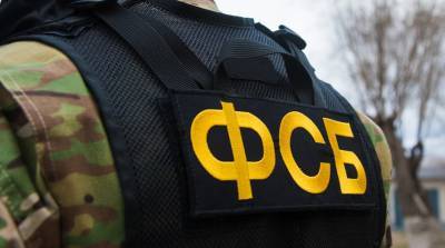 ФСБ России нейтрализовала двух террористов, готовивших теракты в Волгограде