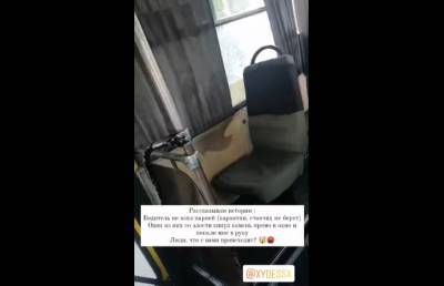 В Одессе пассажир разбил окно в маршрутке из-за карантина