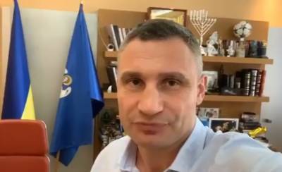 Мэр Кличко: завтра в Киеве начнется отопительный сезон