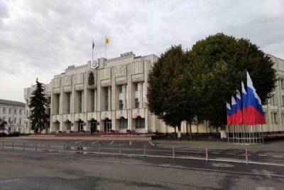 Ярославская область погасила долги перед коммерческими банками nbsp