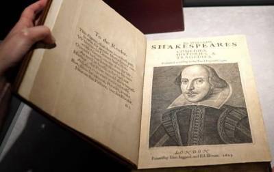 Сборник пьес Шекспира ушел с молотка за рекордную сумму