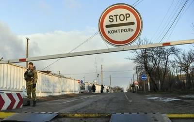 На Донбассе определились со сроками запуска новых КПВВ
