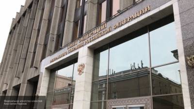 Совет Федерации предложил заменить понятие "социальная дистанция"