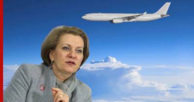 Попова объяснила восстановление авиасообщения России с другими странами