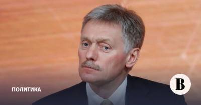 Песков прокомментировал введение ЕС антироссийских санкций из-за Навального