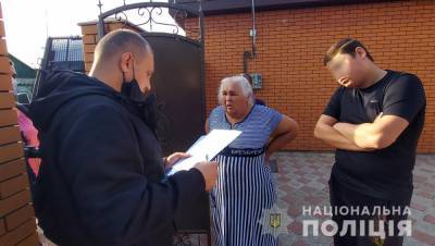 Мошенницы сняли "порчу" за 950 тыс грн в Николаевской области