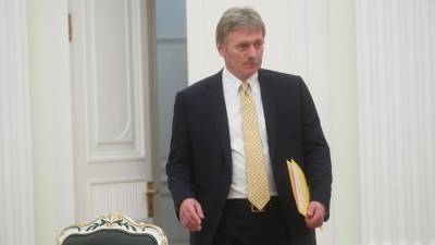 Песков заявил об ответных мерах из-за санкций Евросоюза