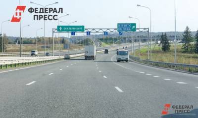 На Среднем Урале хотят построить путепровод на трассе Екатеринбург – Курган