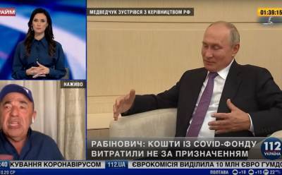 На каналах NewsOne, ZIK и «112 Украина» пройдут внеплановые проверки из-за интервью Путина