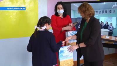 В Башкирии школьница выиграла ежемесячную стипендию в 5 тысяч рублей