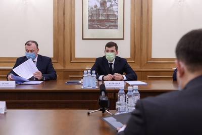 Свердловская область и "Промсвязьбанк" заключили пятилетнее соглашение