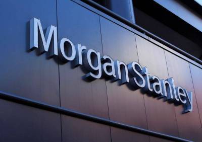 Прибыль Morgan Stanley подскочила на 26% в 3 кв благодаря трейдингу