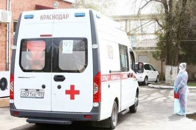 На Кубани врачи не смогли спасти еще четырех ковид-больных