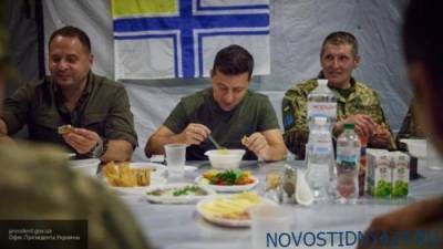 Зеленский оконфузился перед «голодными солдатами» ВСУ в Донбассе