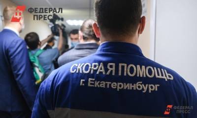 Власти Екатеринбурга обратятся к Куйвашеву за «особыми» условиями размещения ларьков