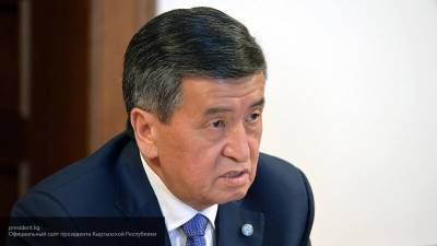 В Киргизии рассказали об обстановке после отставки президента Жээнбекова
