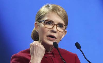 Тимошенко: нужно активно способствовать интернационализации китайской народной медицины (Синьхуа, Китай)