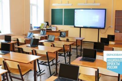Школы и колледжи Ивановской области получили новое оборудование