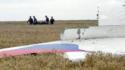 Дело MH17: Россия покинула консультационную группу