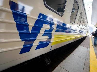 "Укрзалізниця" открыла продажу билетов на поезда из Тернополя и закрыла для Сум