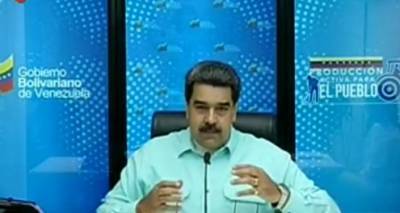 Российская вакцина уже в Венесуэле: Мадуро возлагает большие надежды на "Спутник V"