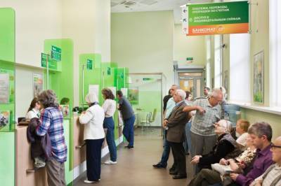 «Сбер» за банк не отвечает»: россияне боятся потерять свои деньги