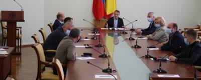 Аркадий Фомин провел рабочее совещание с руководителями комитетов областной Думы