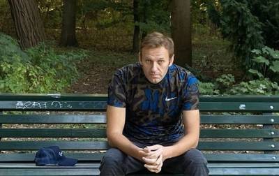 Навальный восстанавливается на немецком курорте - СМИ