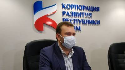 Пандемия нам поможет: новый директор Корпорации развития Крыма
