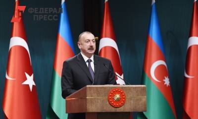 Алиев объяснил, что может остановить огонь в Карабахе