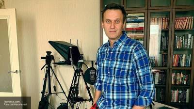 ФНС заблокировала счета связанного с Навальным фонда из-за крупных долгов